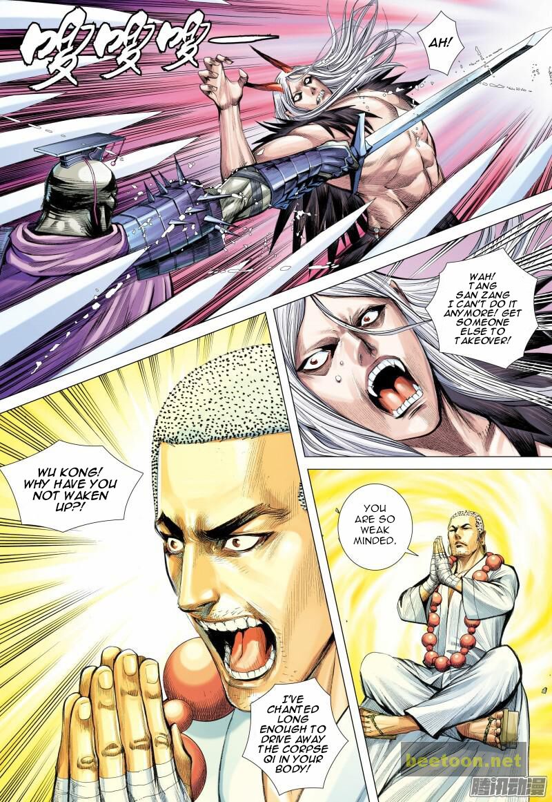 Journey to the West Chapter 121.5 - MyToon.net