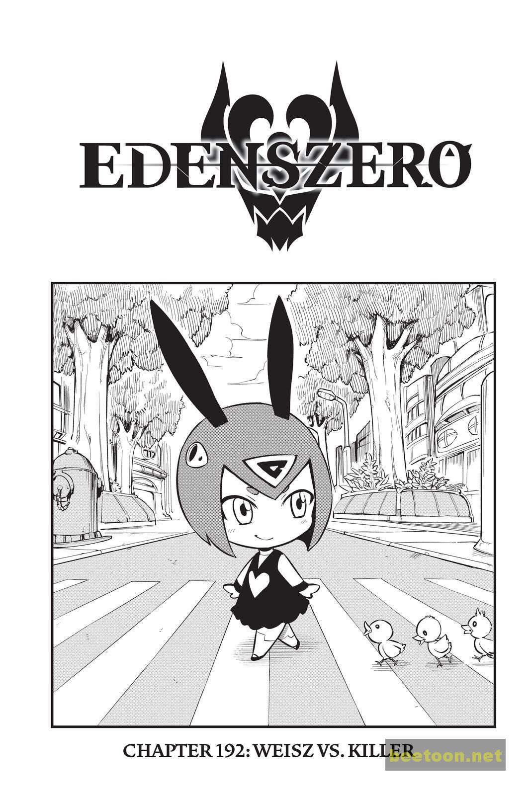 Eden’s Zero Chapter 192 - HolyManga.net