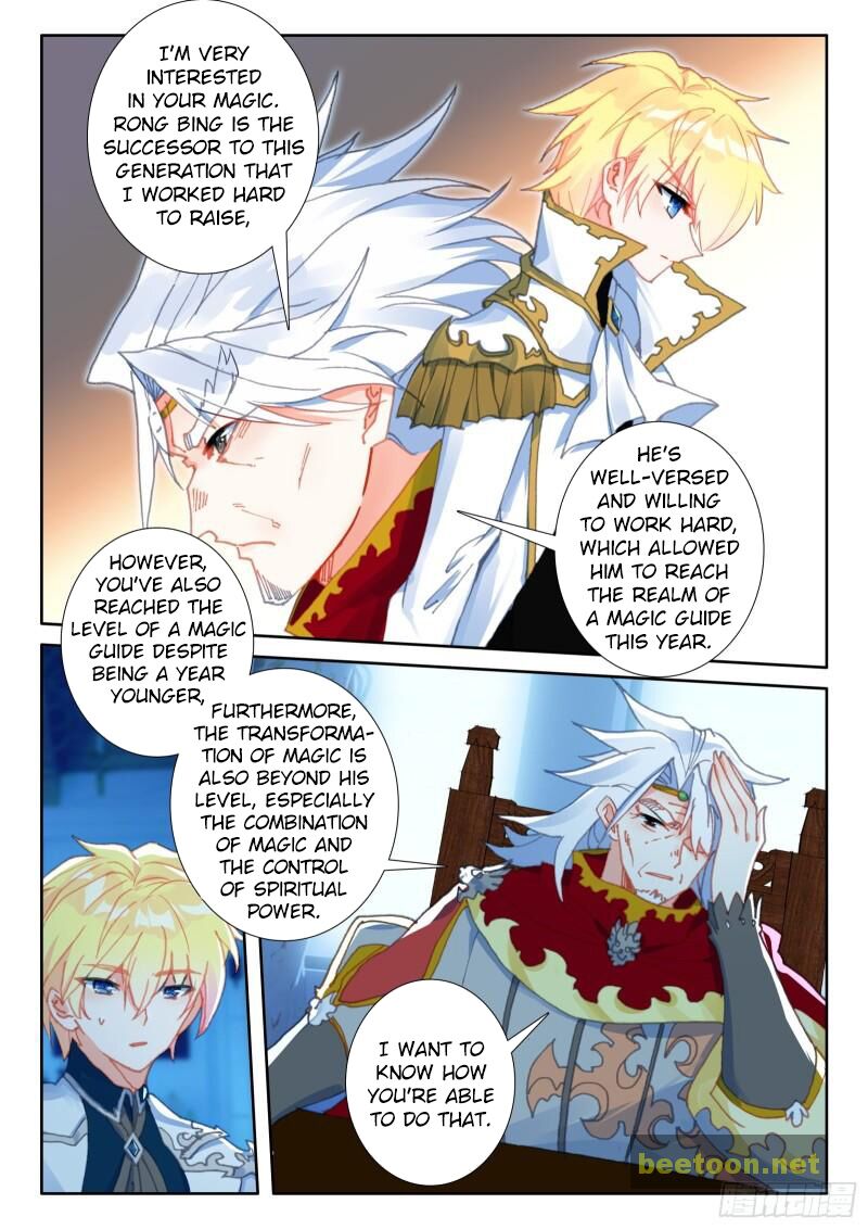The Magic Chef of Ice and Fire Chapter 91 - HolyManga.net