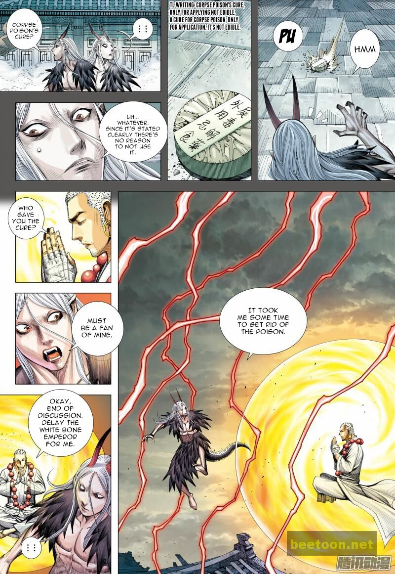 Journey to the West Chapter 121.5 - ManhwaFull.net
