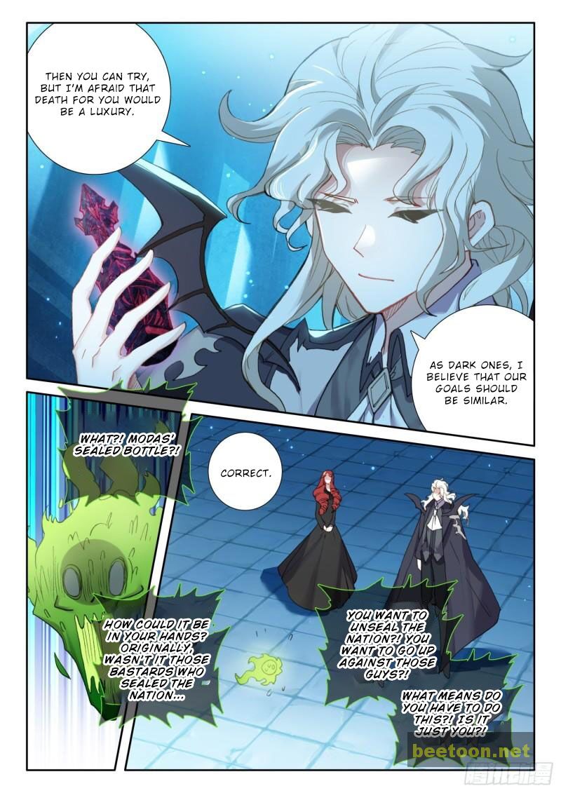 The Magic Chef of Ice and Fire Chapter 87 - ManhwaFull.net