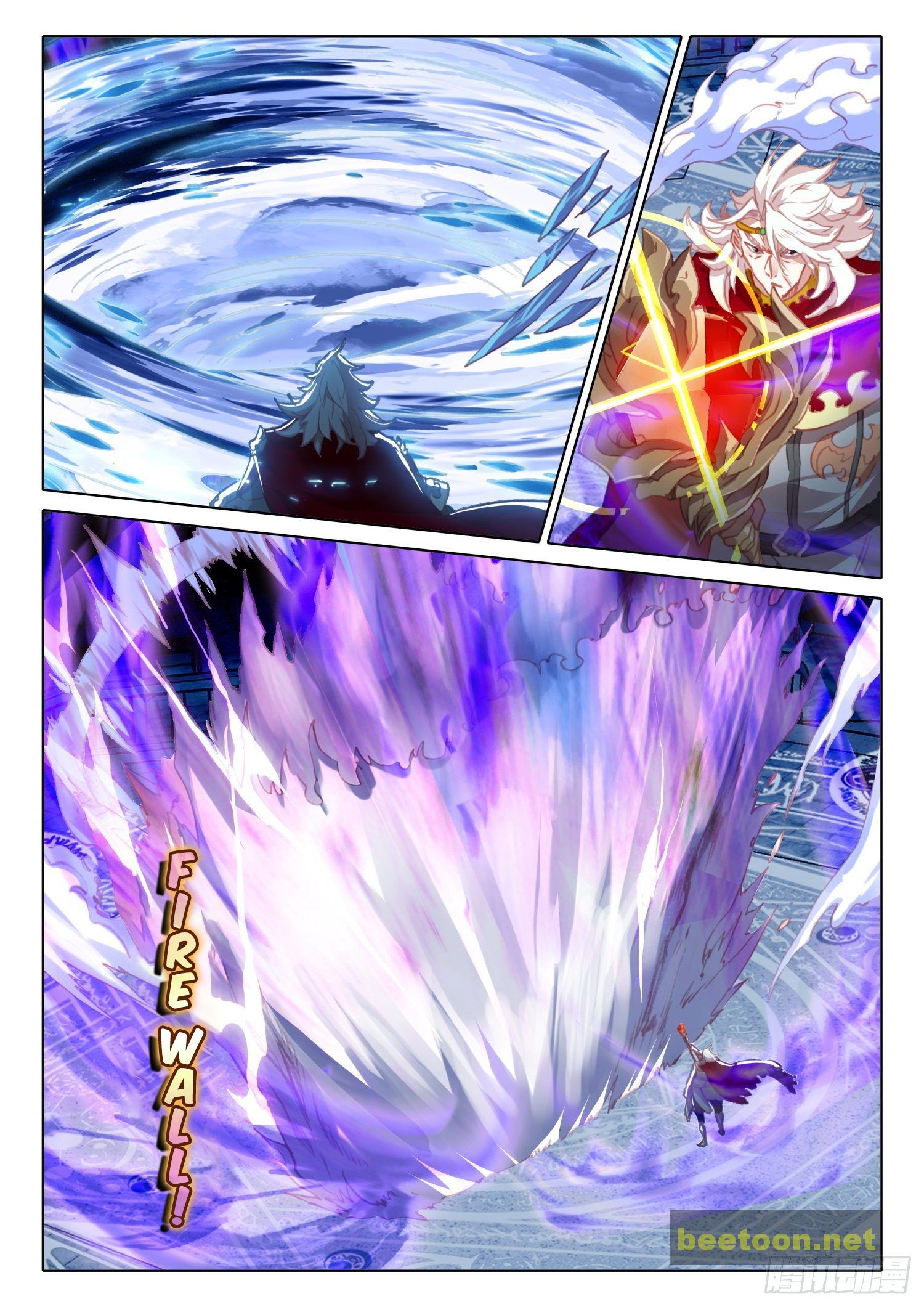 The Magic Chef of Ice and Fire Chapter 90 - HolyManga.net