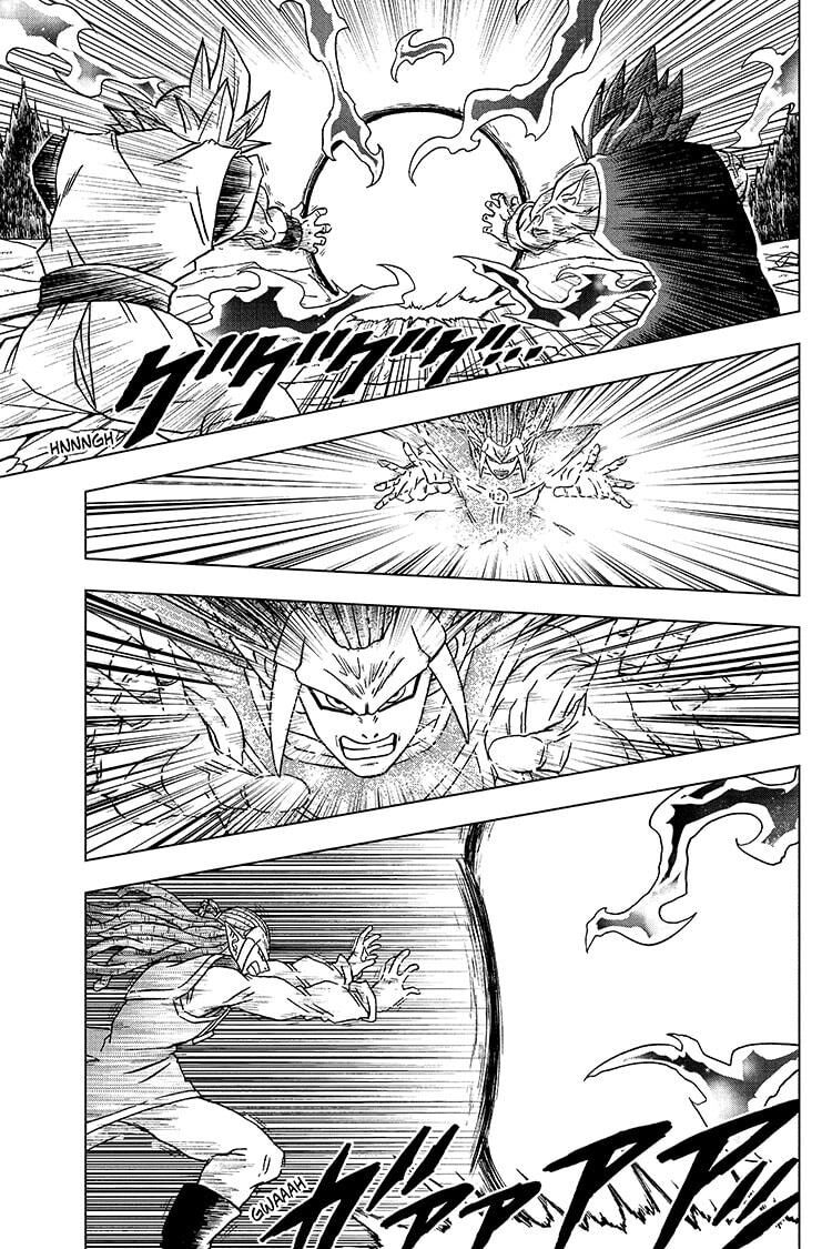 Dragon Ball Super Chapter 84 - HolyManga.net