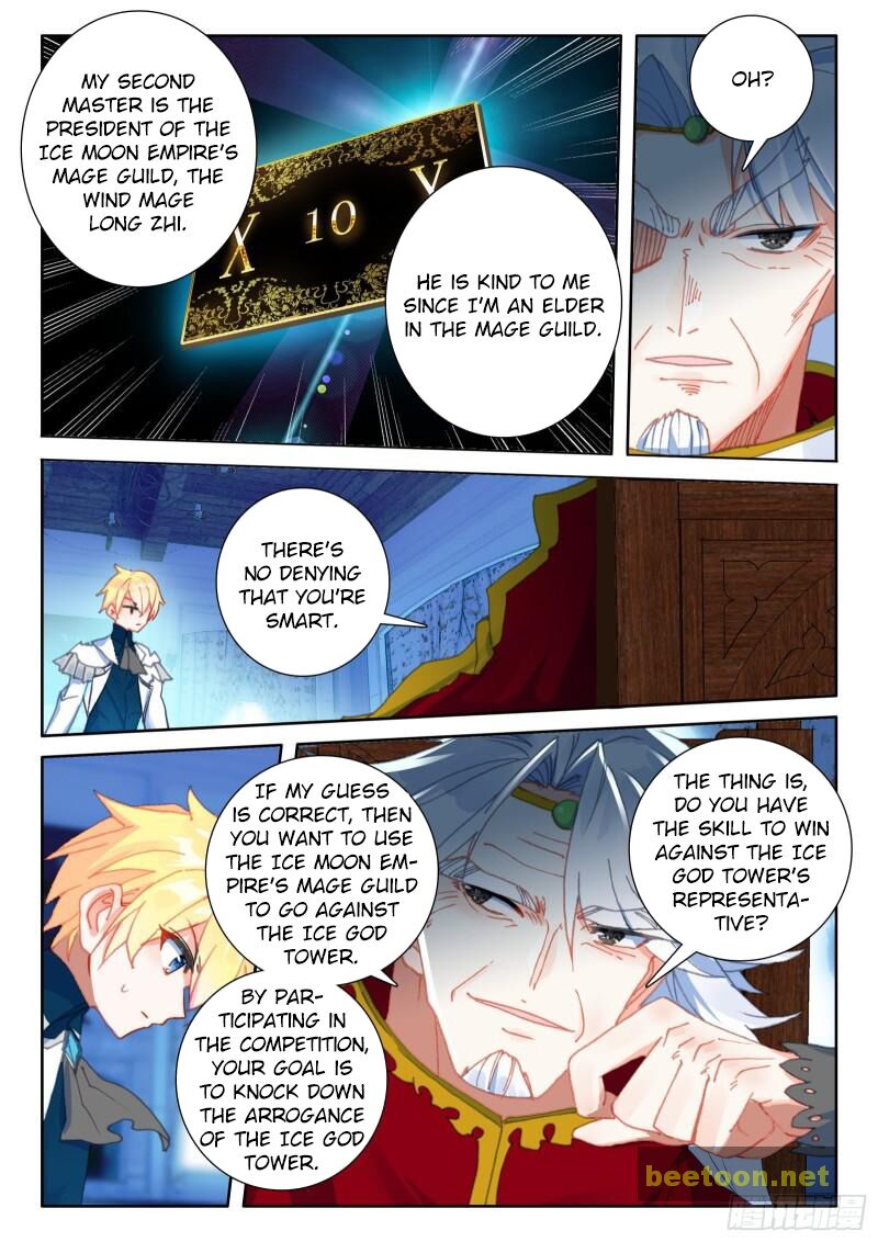The Magic Chef of Ice and Fire Chapter 91 - HolyManga.net