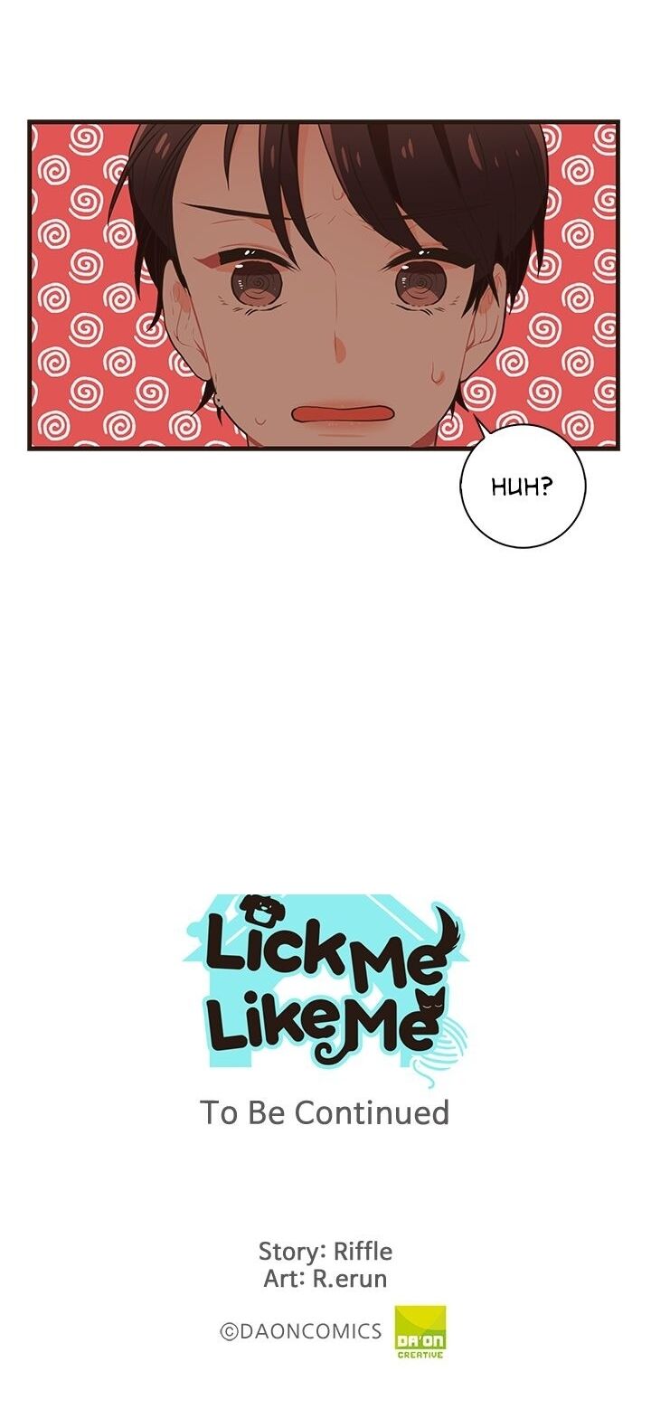 Lick Me, Like Me Chapter 21 - HolyManga.net