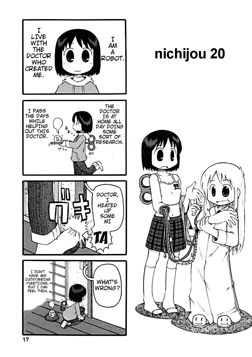 Nichijou Chapter 20 - MyToon.net