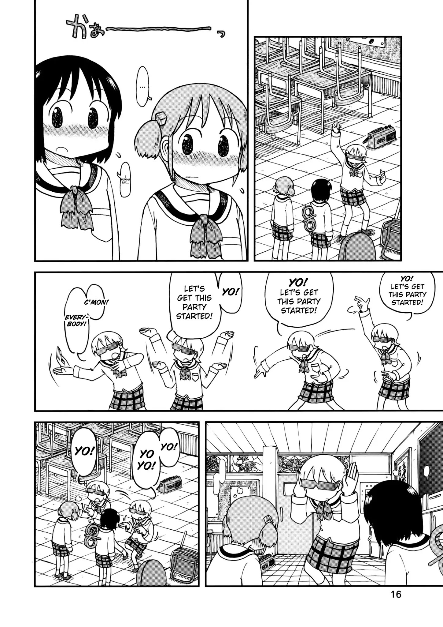 Nichijou Chapter 175 - HolyManga.net