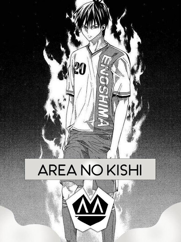Area No Kishi Chapter 178 - HolyManga.net