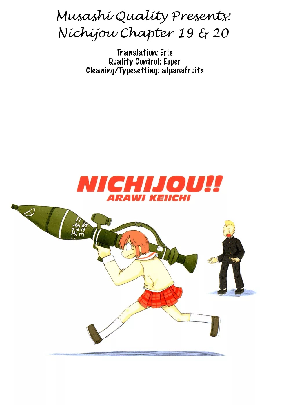 Nichijou Chapter 20 - HolyManga.net