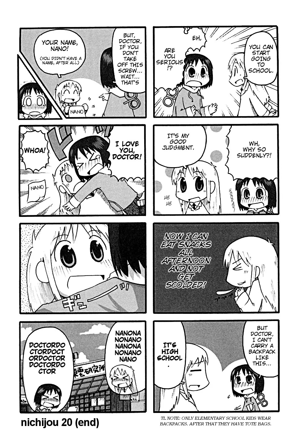 Nichijou Chapter 20 - MyToon.net