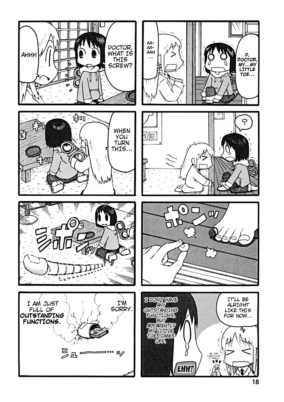 Nichijou Chapter 20 - MyToon.net