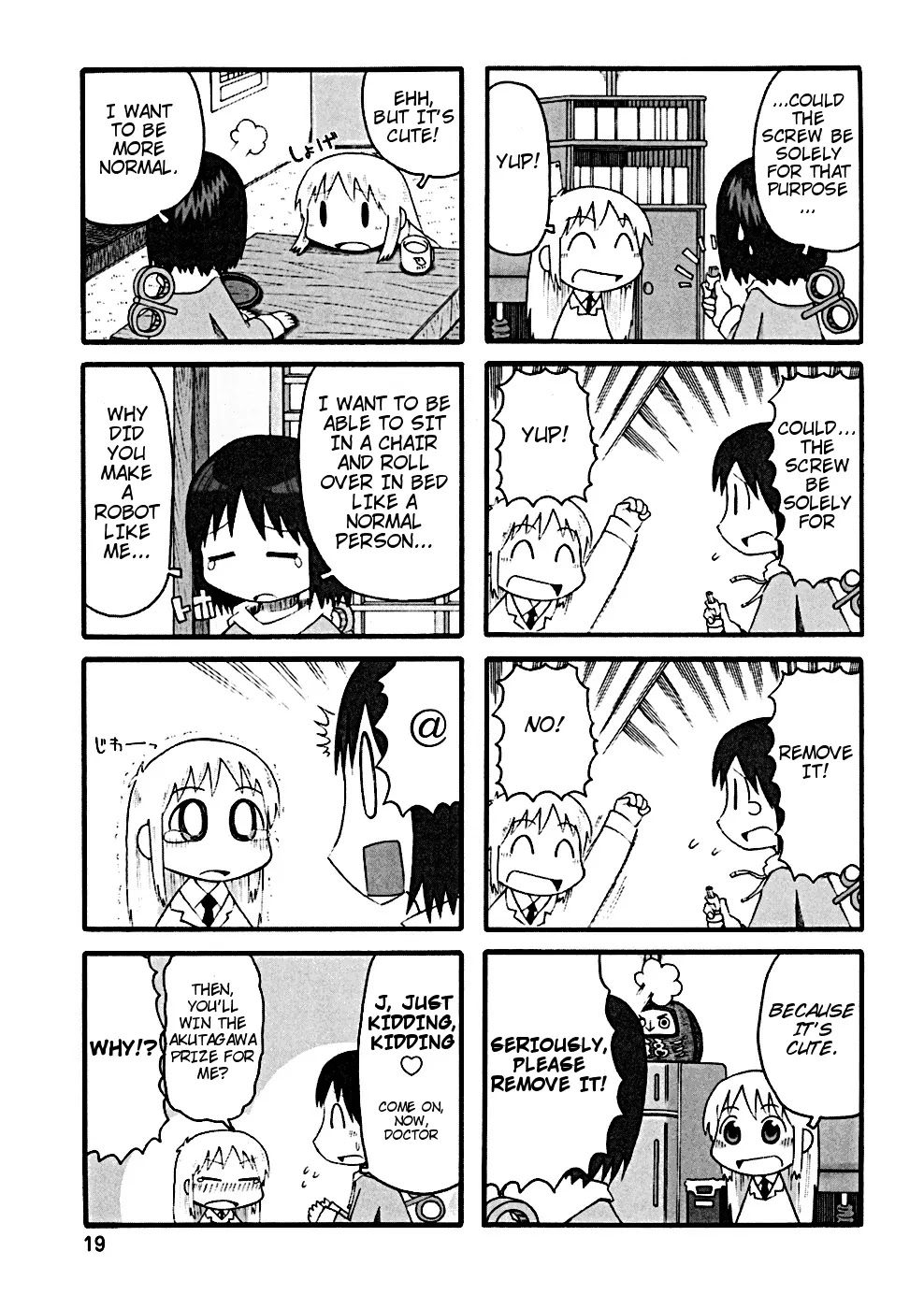 Nichijou Chapter 20 - HolyManga.net