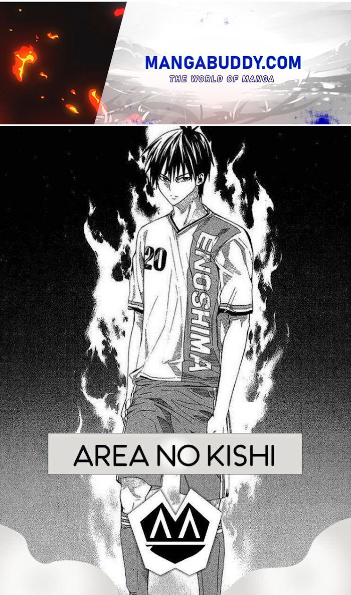 Area No Kishi Chapter 183 - HolyManga.net