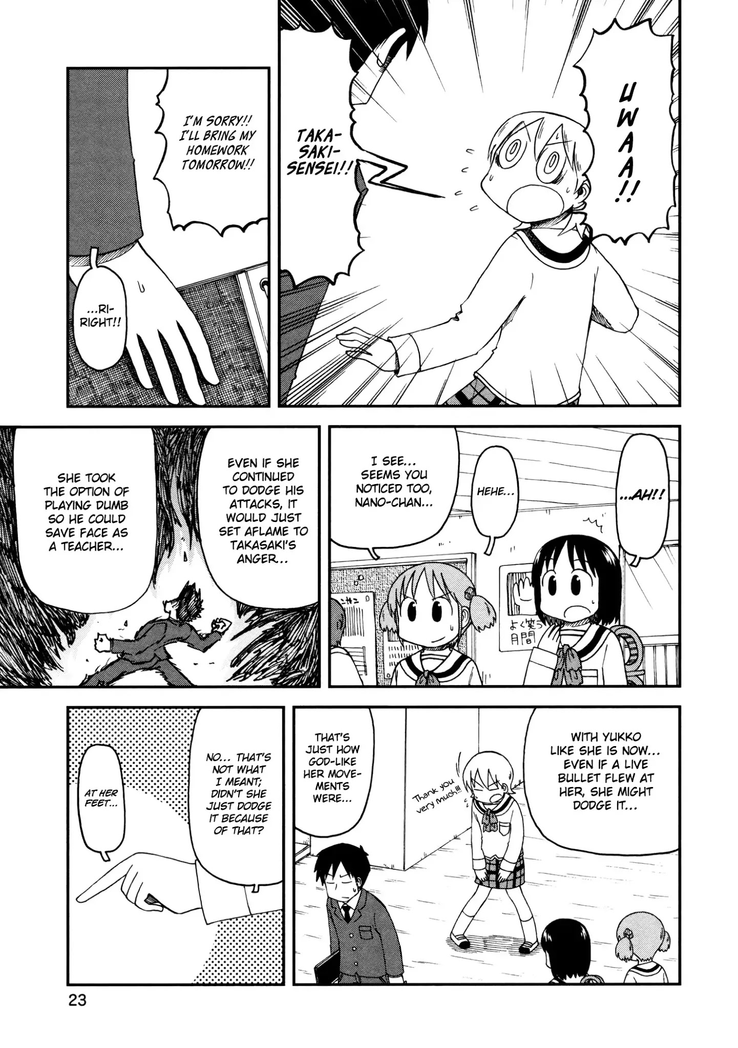 Nichijou Chapter 176 - MyToon.net