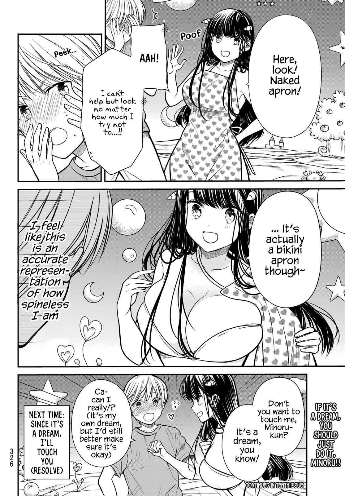 Danshi Koukousei wo Yashinaitai Onee-san no Hanashi. Chapter 258 - MyToon.net