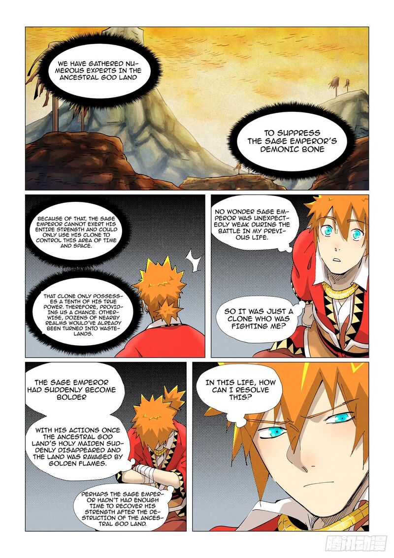 Tales of Demons and Gods Chapter 384.5 - ManhwaFull.net