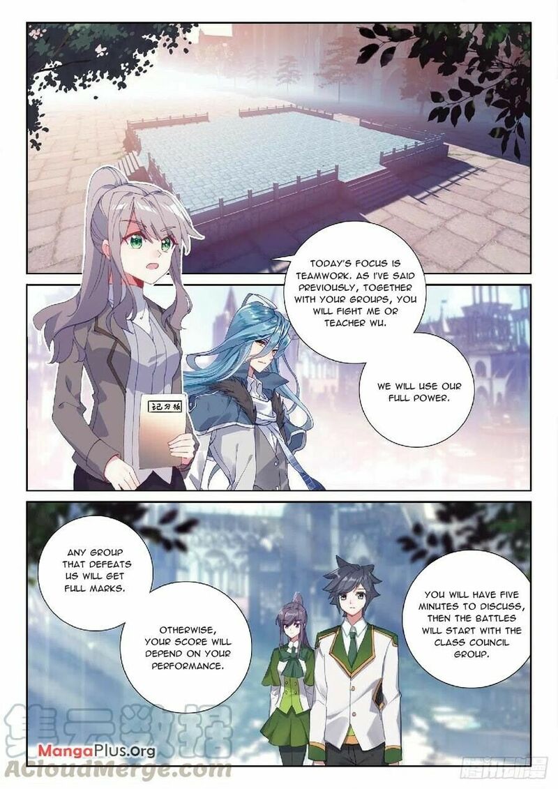 Soul Land III - The Legend of the Dragon King Chapter 310 - ManhwaFull.net