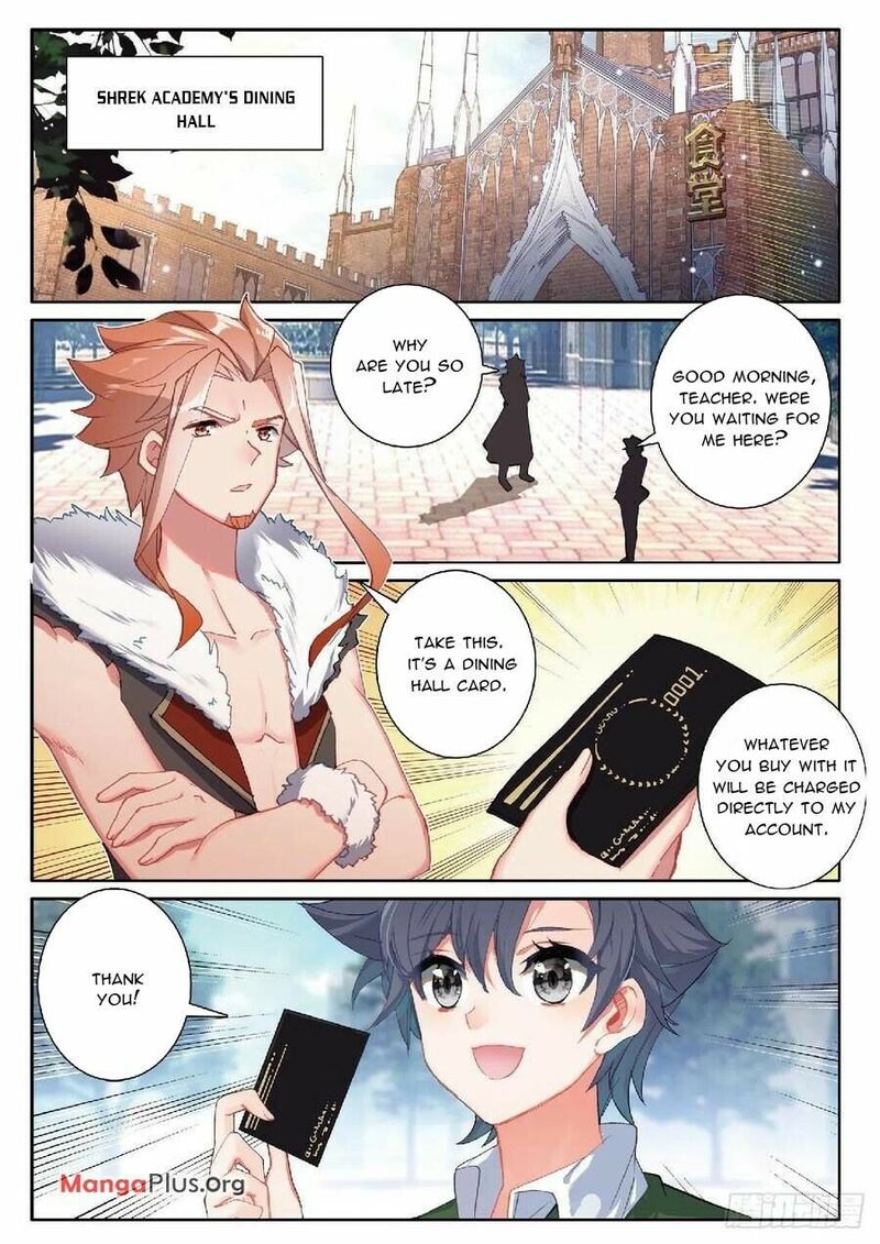 Soul Land III - The Legend of the Dragon King Chapter 310 - MyToon.net