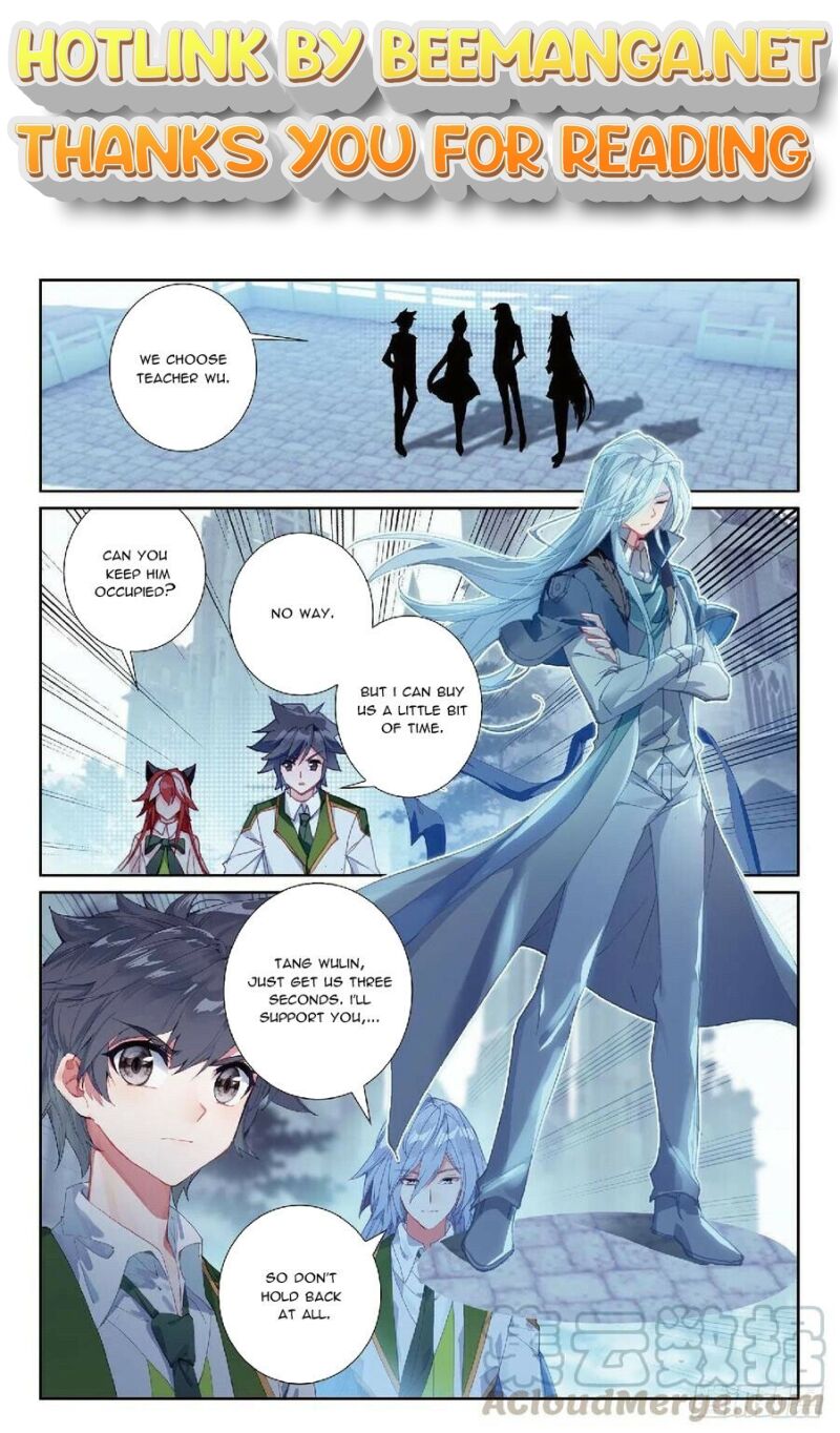 Soul Land III - The Legend of the Dragon King Chapter 311 - ManhwaFull.net