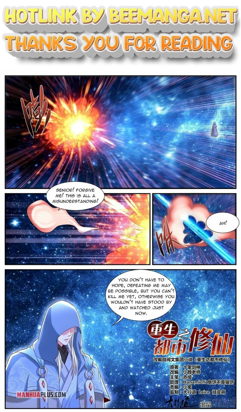 Rebirth of the Urban Immortal Cultivator Chapter 780 - MyToon.net