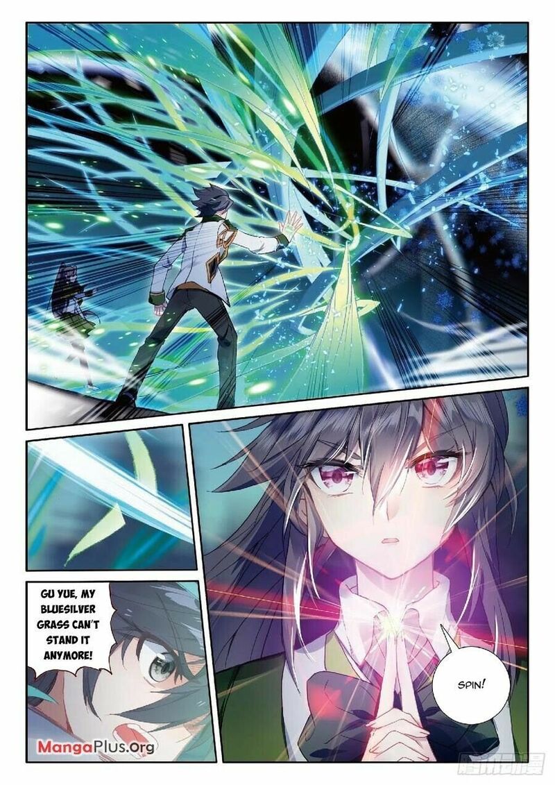 Soul Land III - The Legend of the Dragon King Chapter 313 - MyToon.net