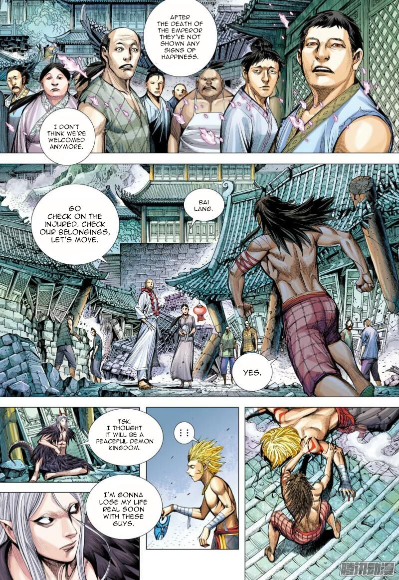 Journey to the West Chapter 122.5 - ManhwaFull.net