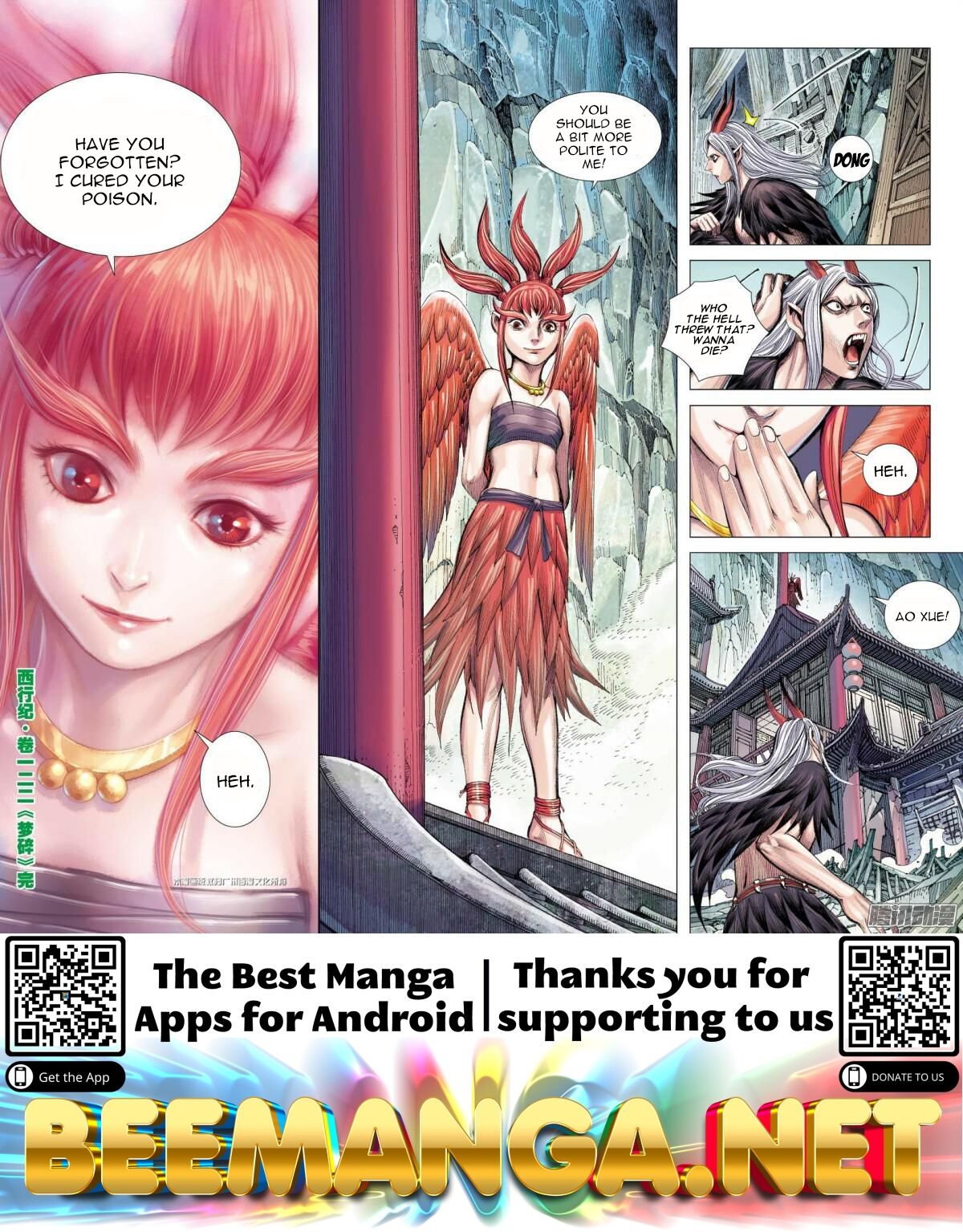 Journey to the West Chapter 122.5 - MyToon.net