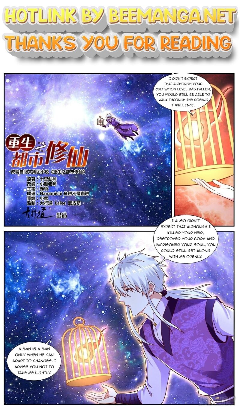 Rebirth of the Urban Immortal Cultivator Chapter 781 - MyToon.net