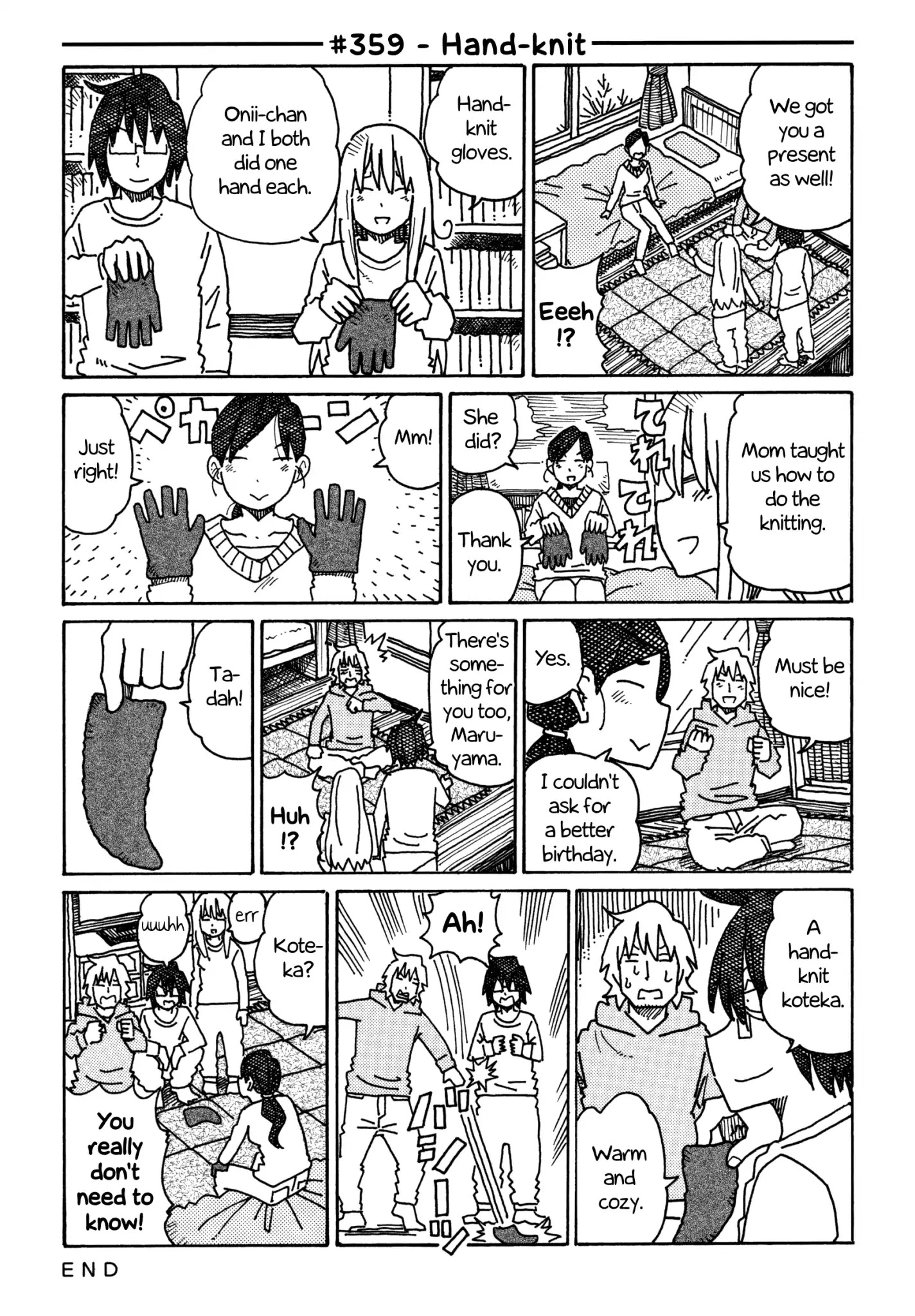 Hatarakanai Futari (The Jobless Siblings) Chapter 359 - HolyManga.net