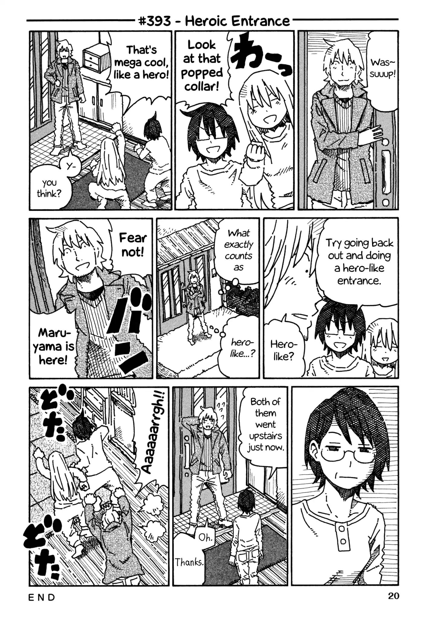 Hatarakanai Futari (The Jobless Siblings) Chapter 393 - MyToon.net