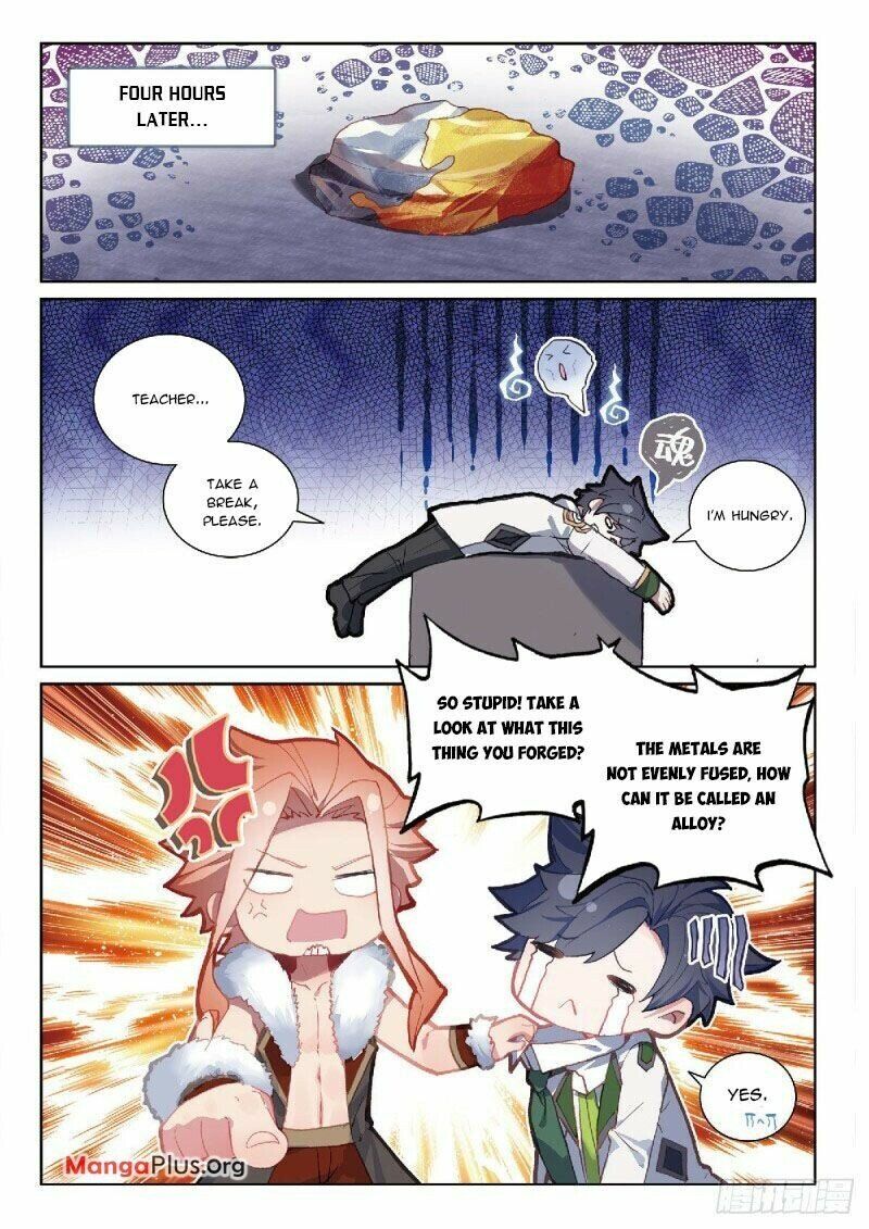 Soul Land III:The Legend of the Dragon King Chapter 318 - MyToon.net