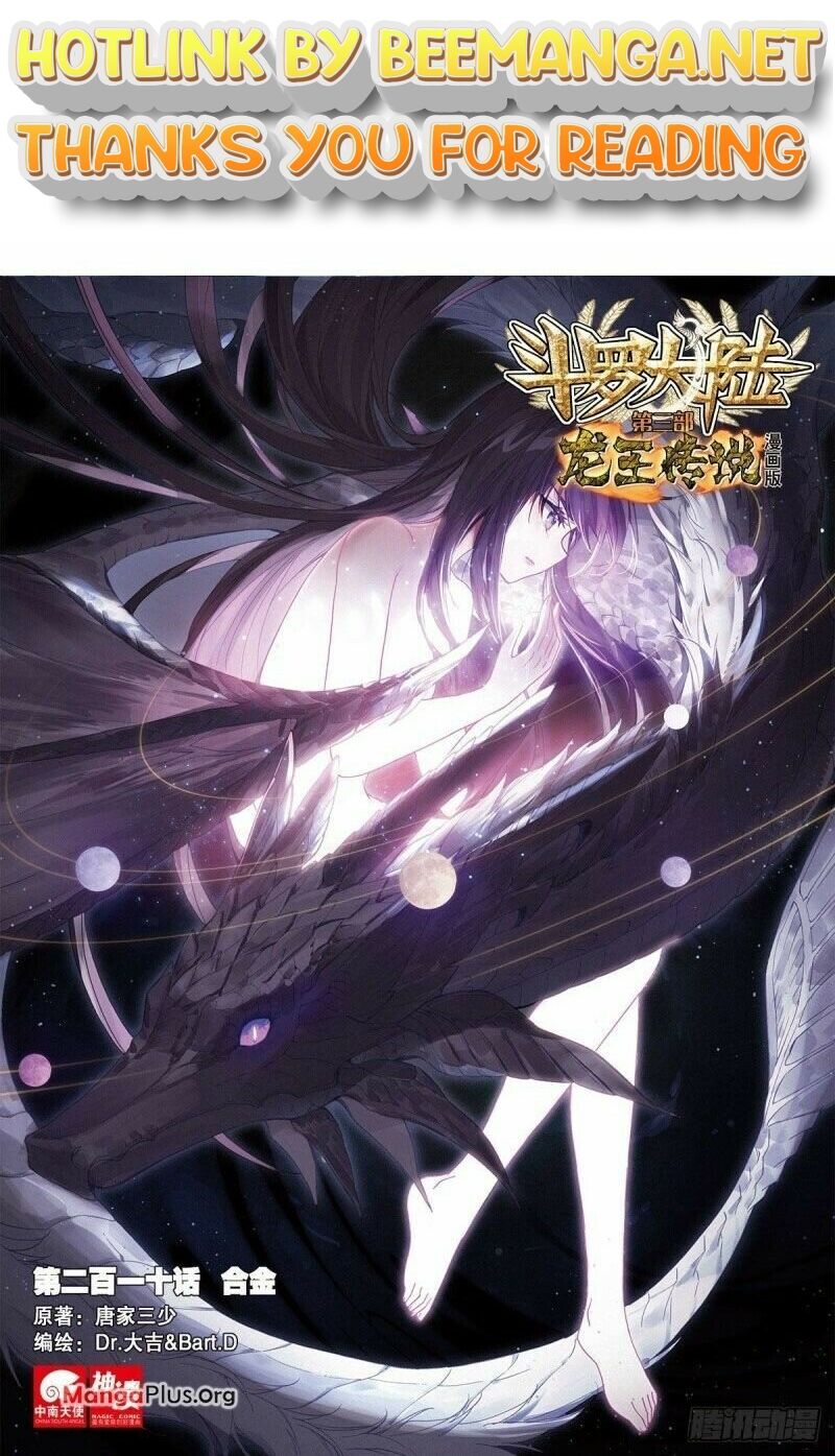 Soul Land III:The Legend of the Dragon King Chapter 318 - ManhwaFull.net