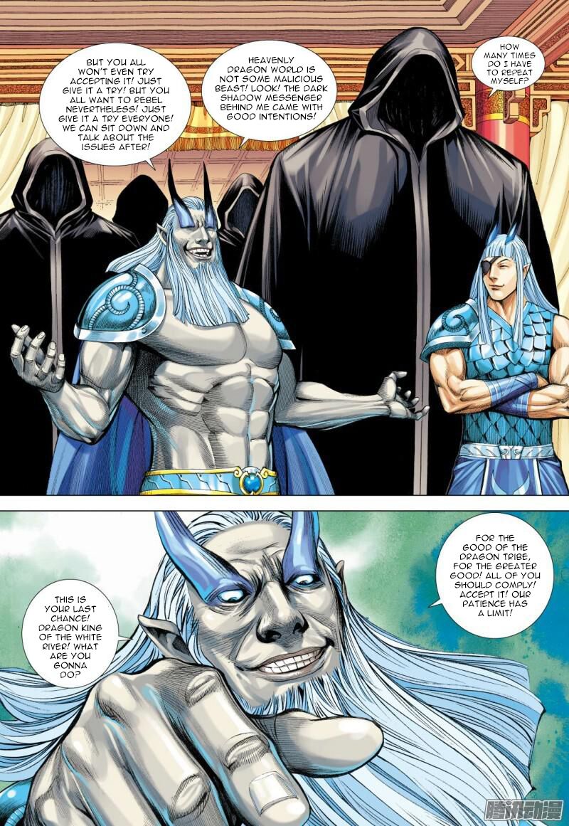 Journey to the West Chapter 123.5 - MyToon.net