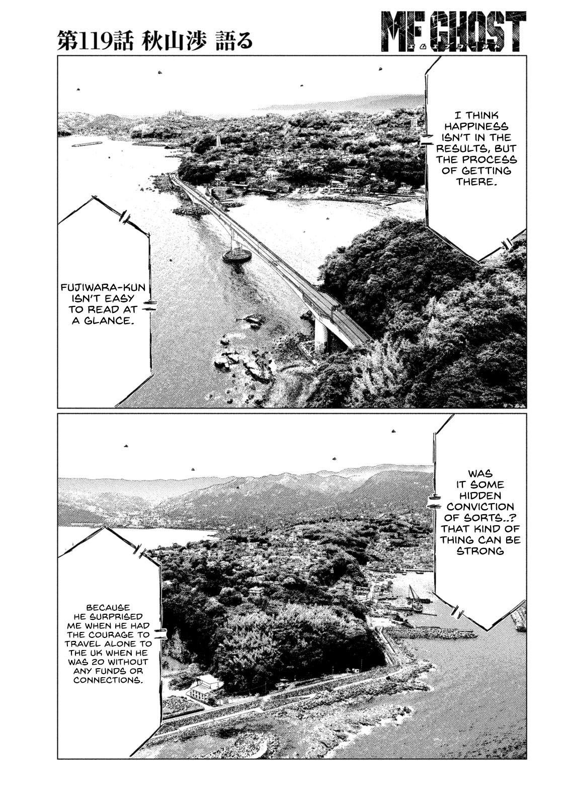 MF Ghost Chapter 119 - HolyManga.net