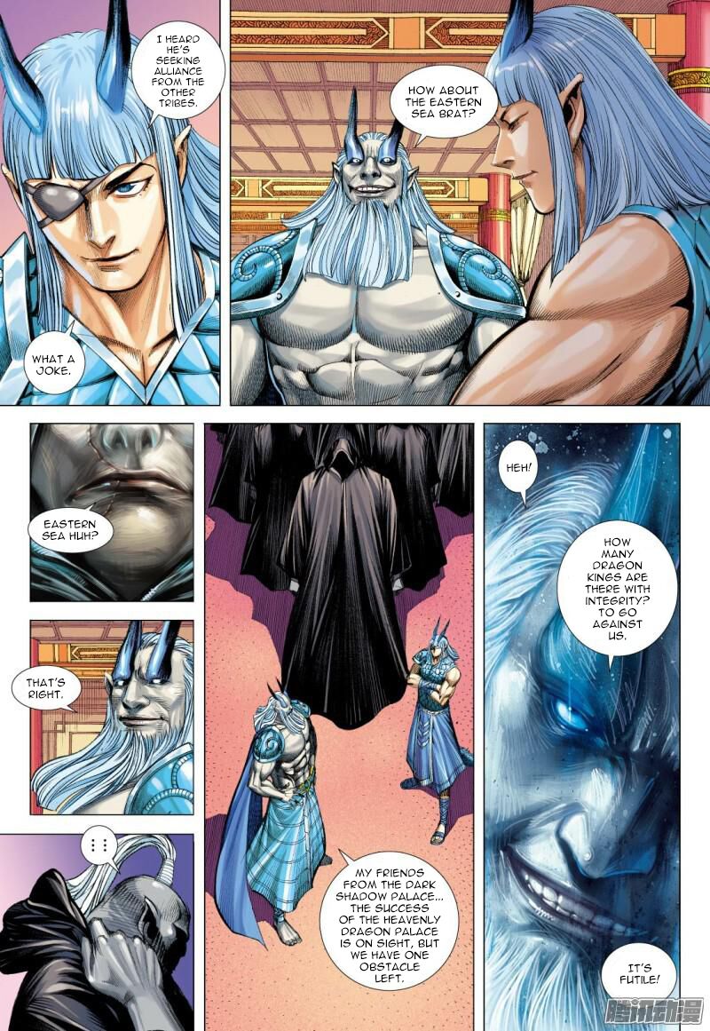 Journey to the West Chapter 123.5 - MyToon.net