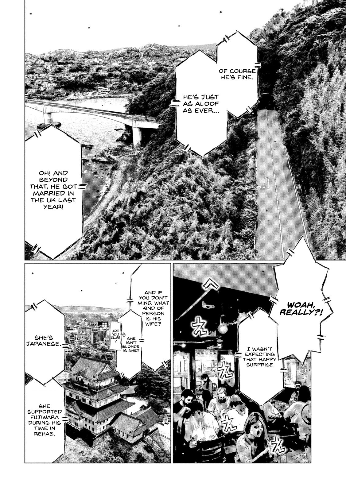 MF Ghost Chapter 119 - HolyManga.net