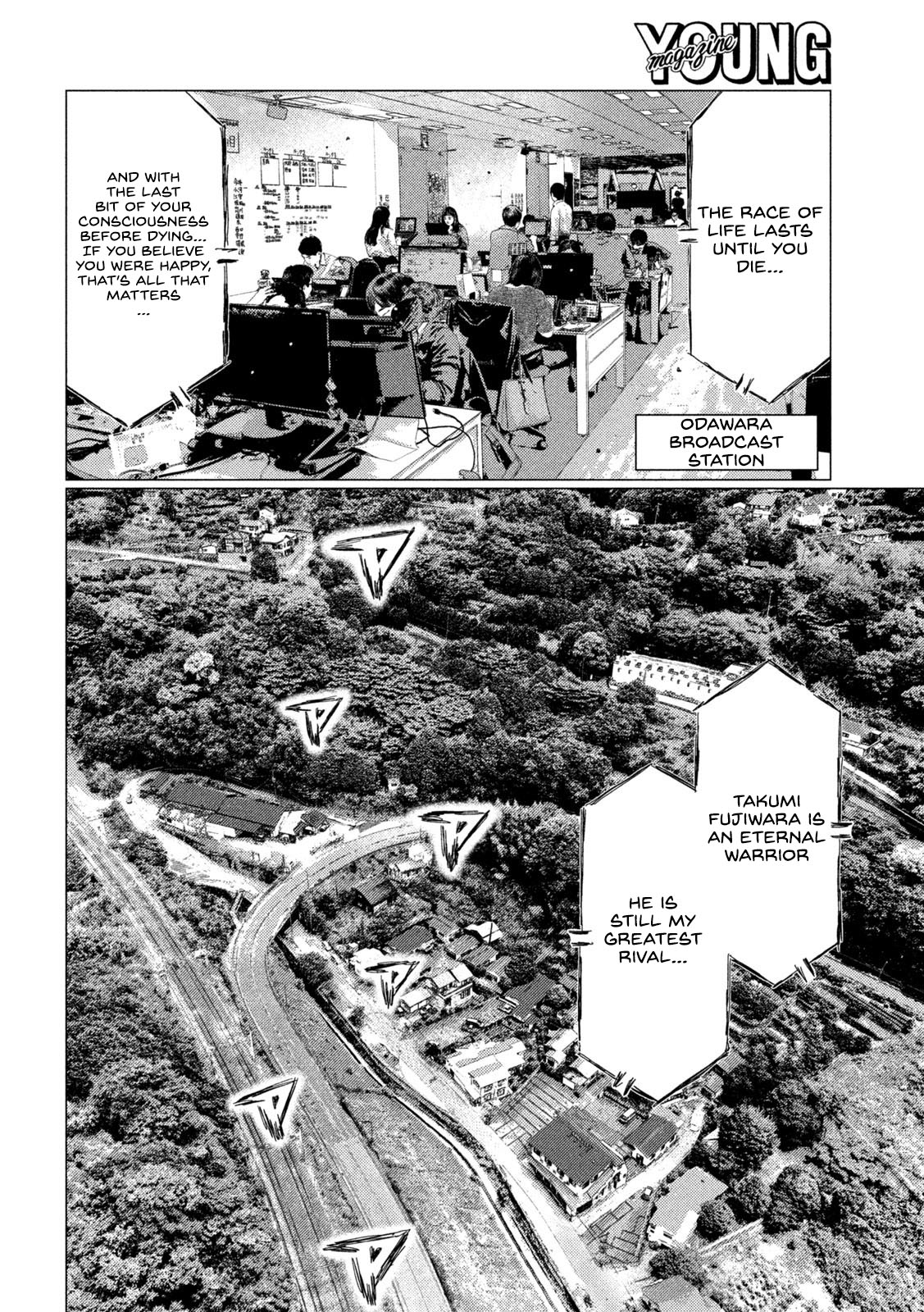 MF Ghost Chapter 119 - HolyManga.net