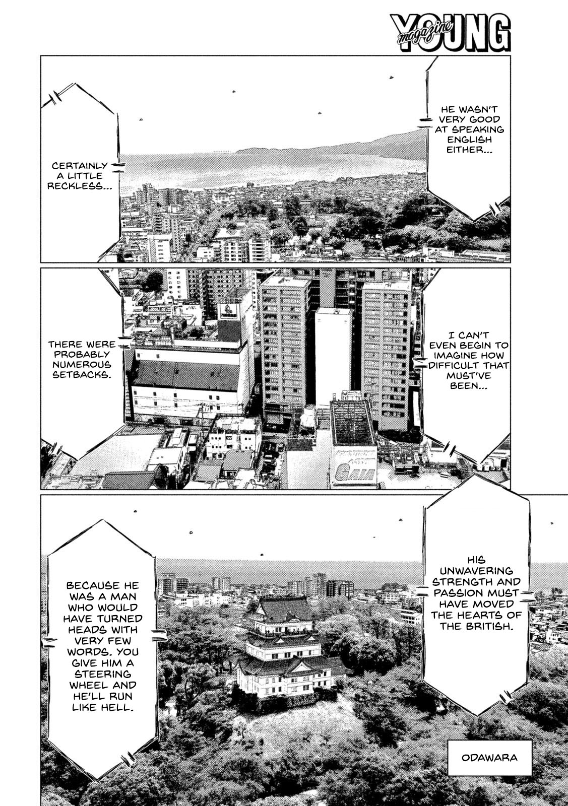 MF Ghost Chapter 119 - HolyManga.net