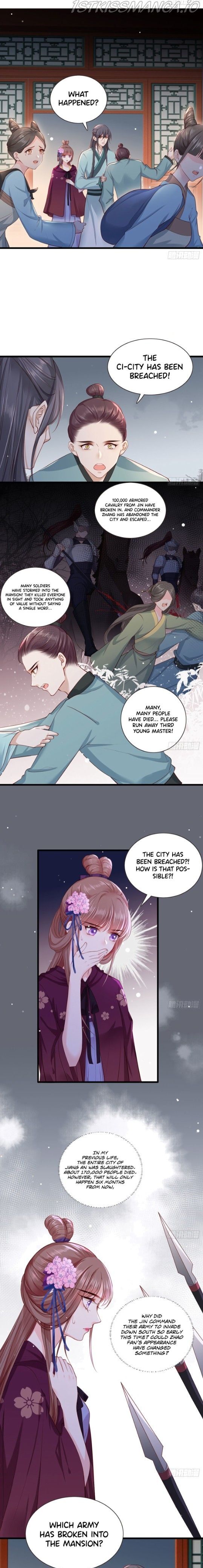 The Pampered Regent of the Richest Woman Chapter 28 - HolyManga.net