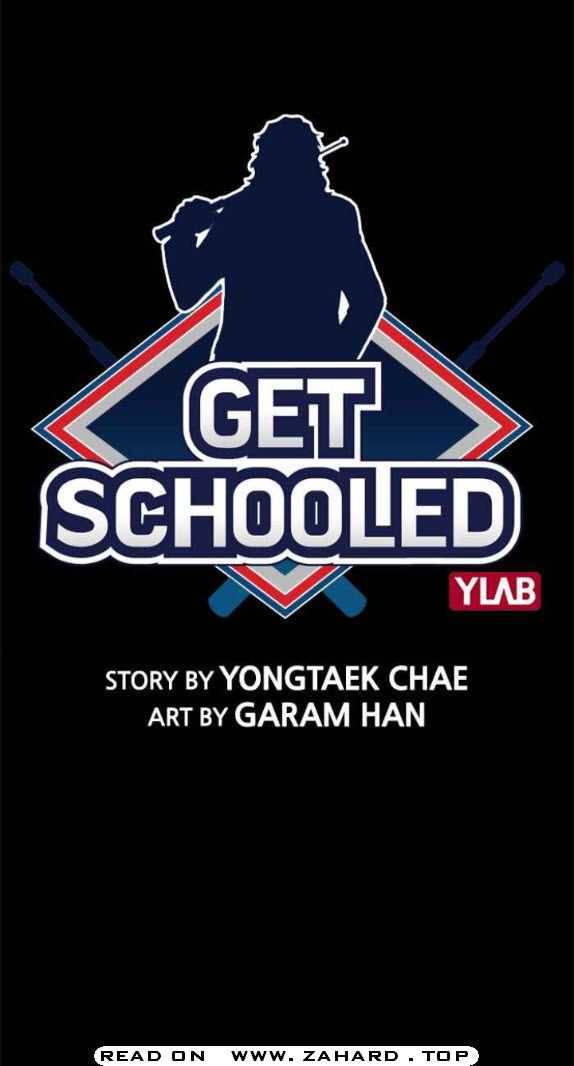 Get Schooled Chapter 13 - MyToon.net