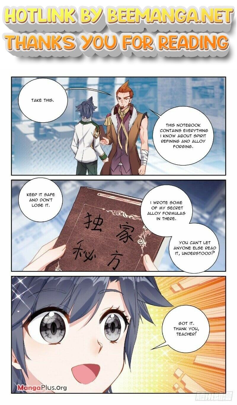 Soul Land III:The Legend of the Dragon King Chapter 321 - ManhwaFull.net