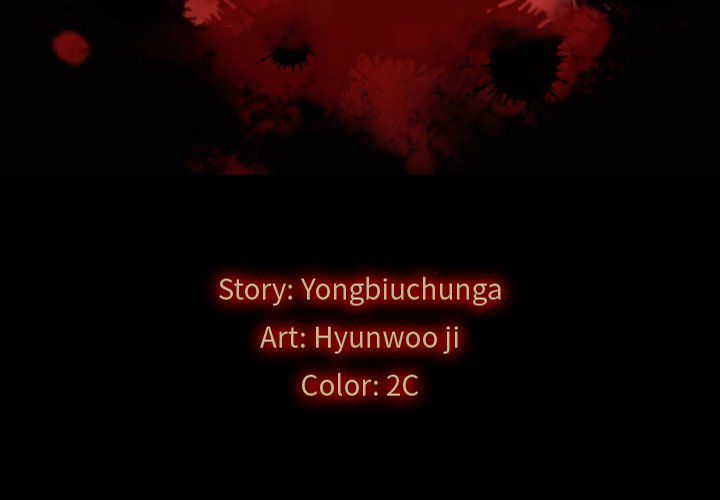 Bad Blood Chapter 66 - HolyManga.net