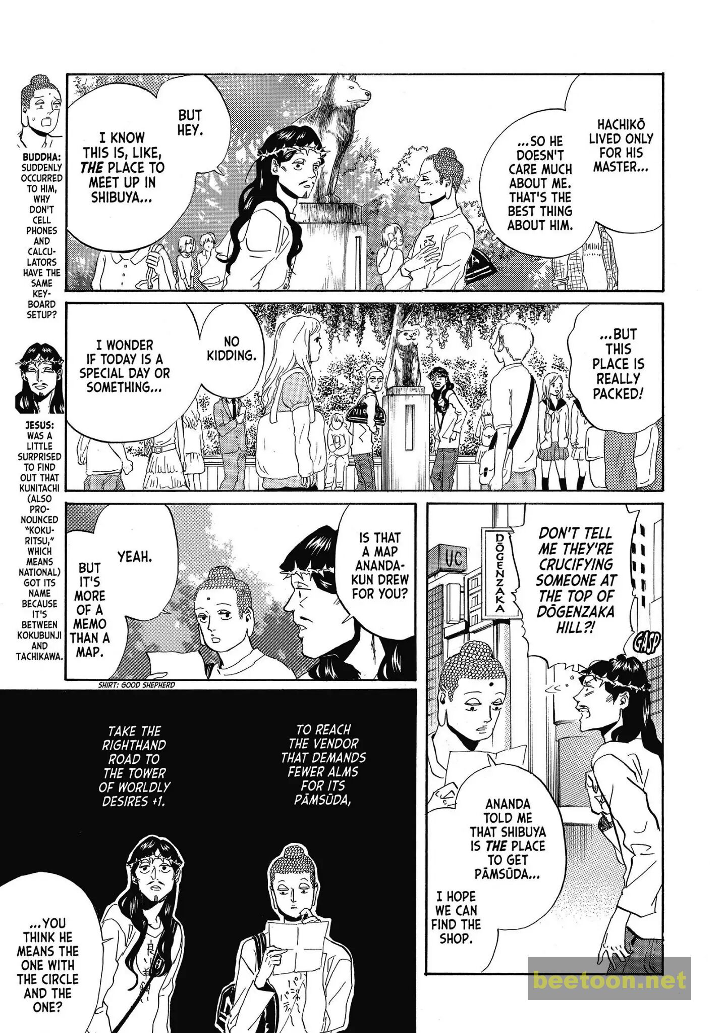 Saint Oniisan Chapter 36 - HolyManga.net