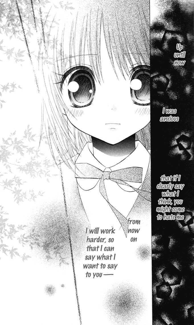 Hitohira no Koi ga Furu Chapter 7 - HolyManga.net