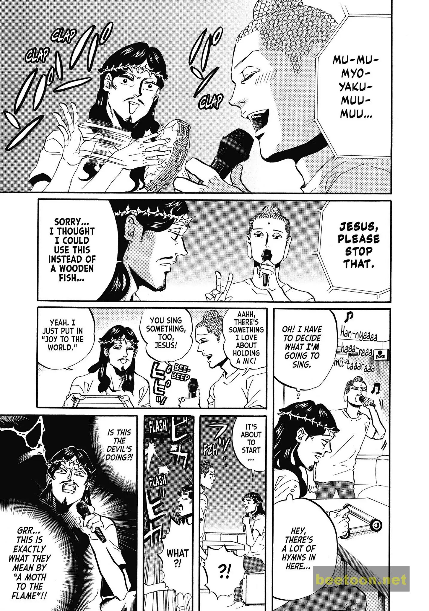 Saint Oniisan Chapter 38 - HolyManga.net