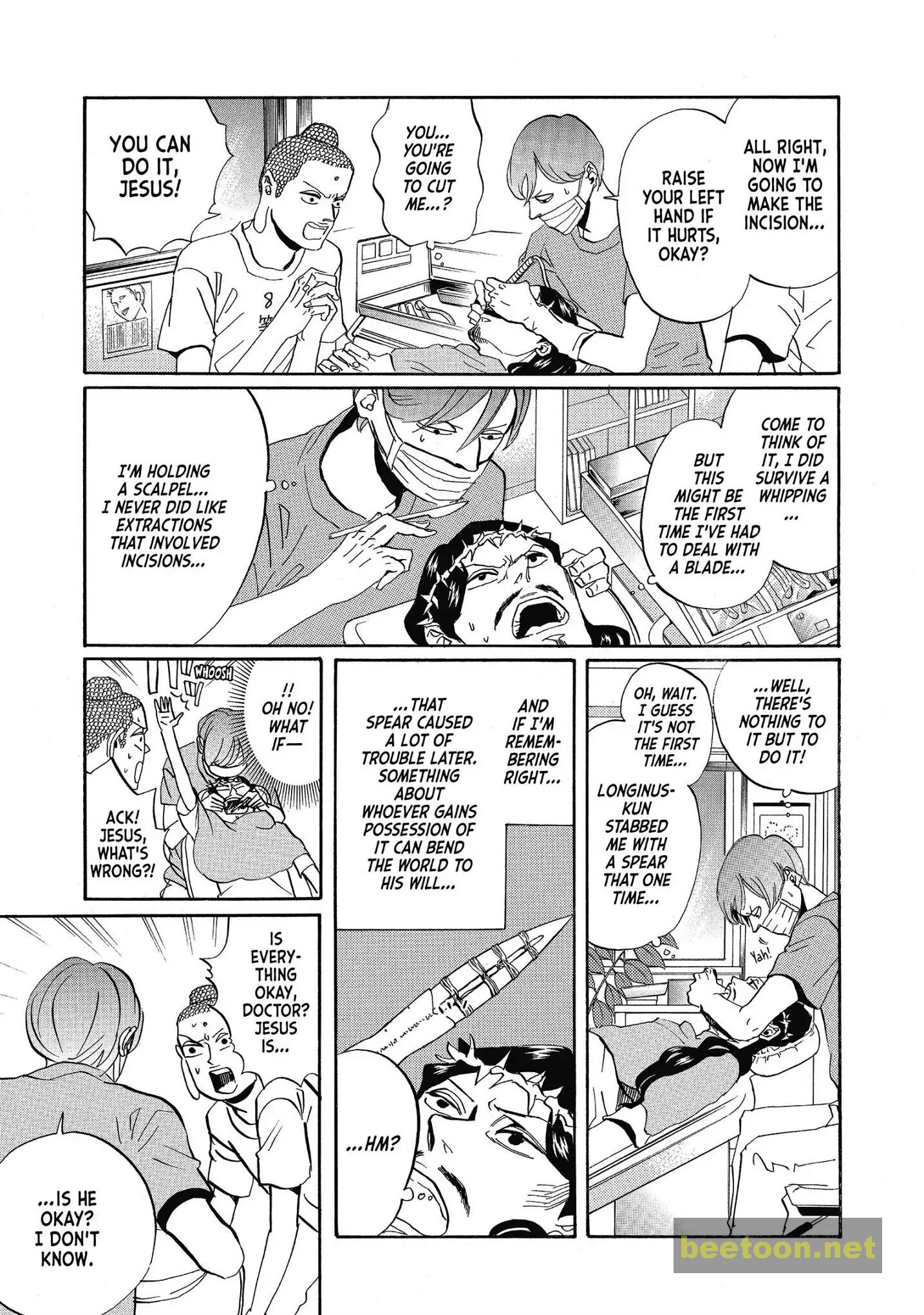 Saint Oniisan Chapter 37 - HolyManga.net