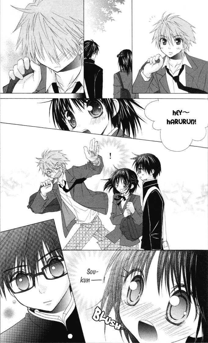 Hitohira no Koi ga Furu Chapter 7 - HolyManga.net