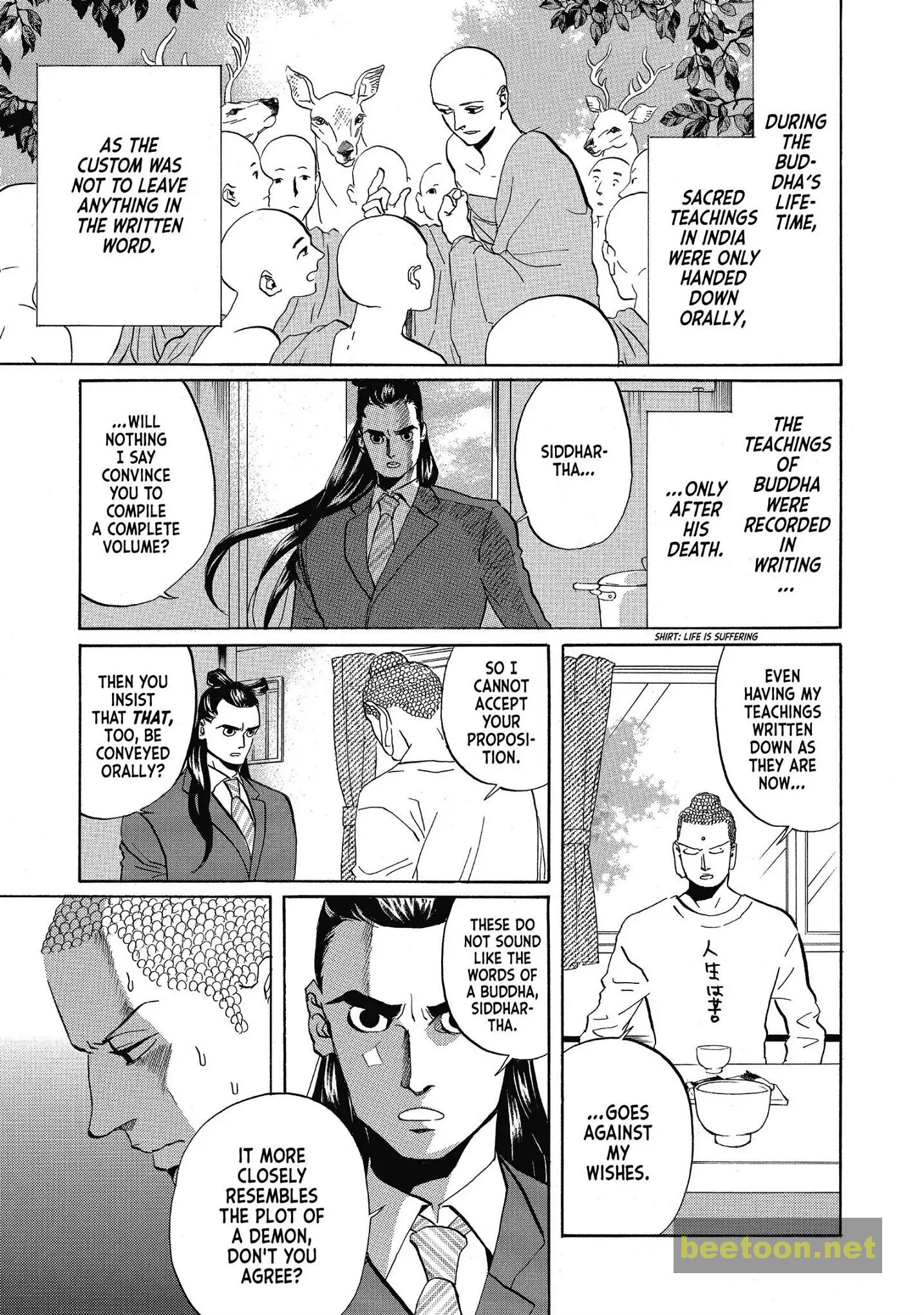 Saint Oniisan Chapter 42 - HolyManga.net