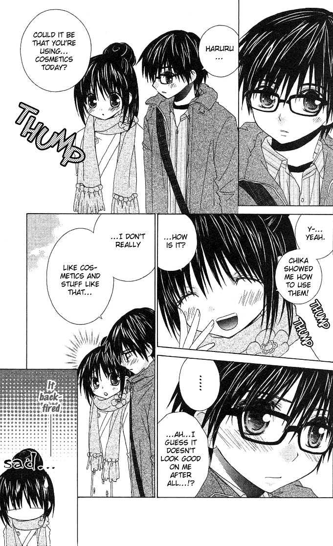 Hitohira no Koi ga Furu Chapter 4 - HolyManga.net