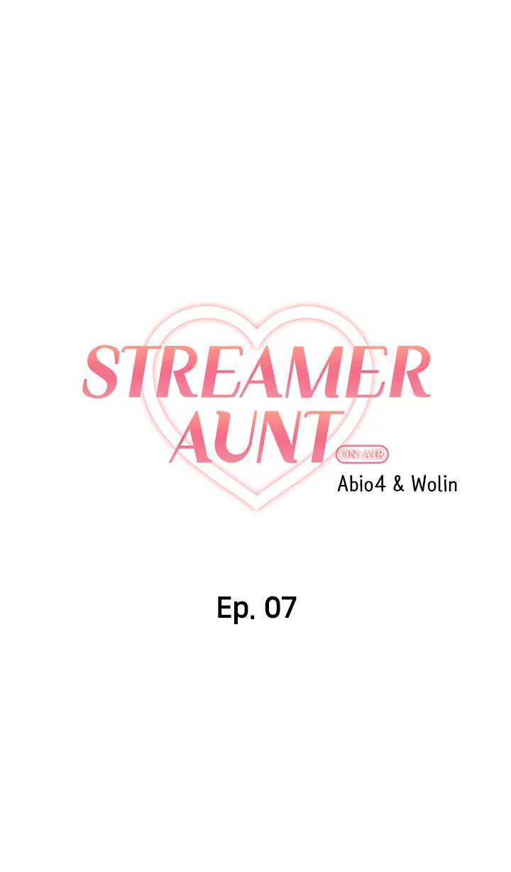 Streamer Aunt Chapter 7 - HolyManga.net